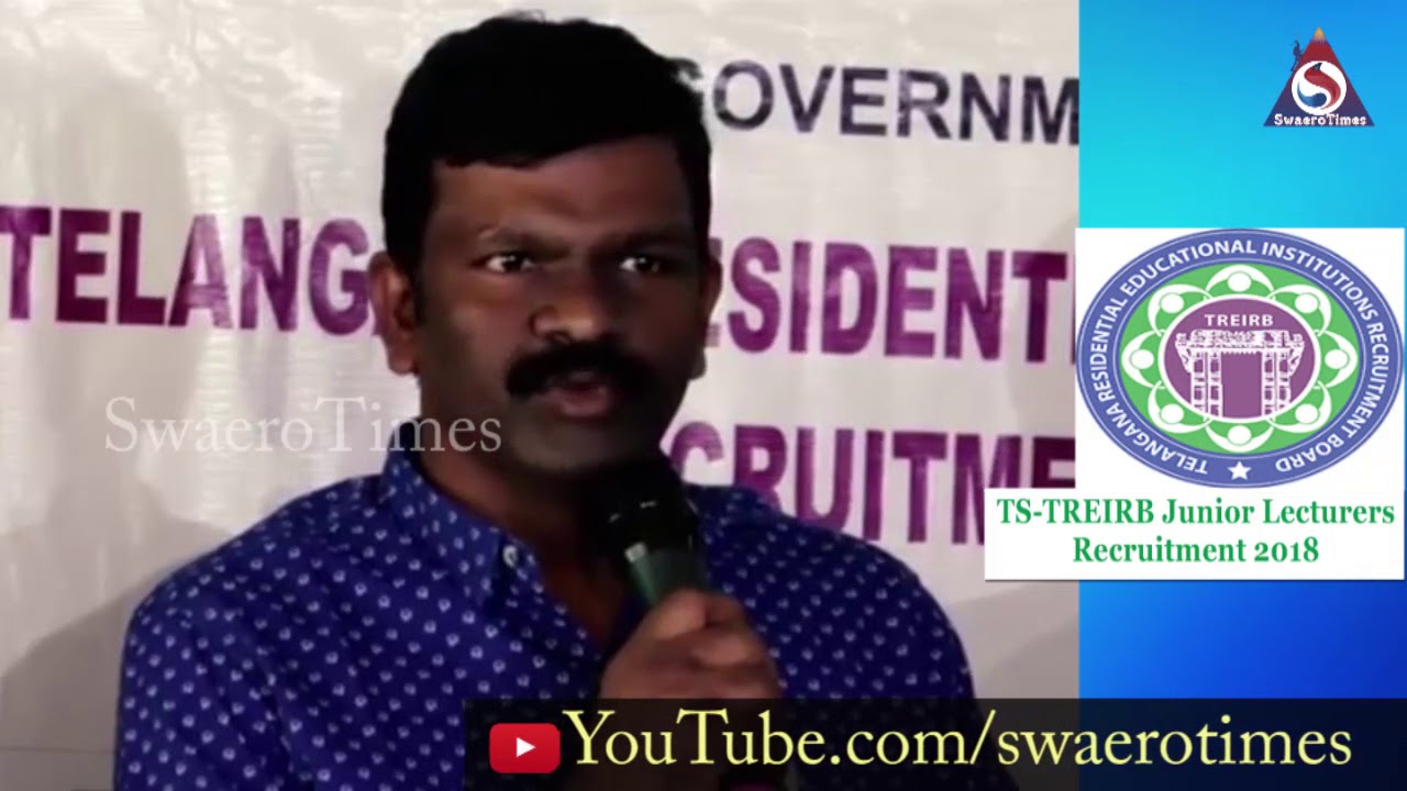 BC Welfare Secretary​ Mallaiah Battu in TREI-RB press meet || SwaeroTimes