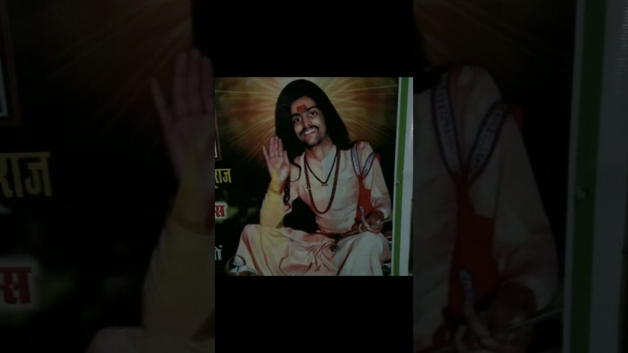 Shri Shri 108 Sant Shri Baba Bal Vishal Nath Ji Maharaj