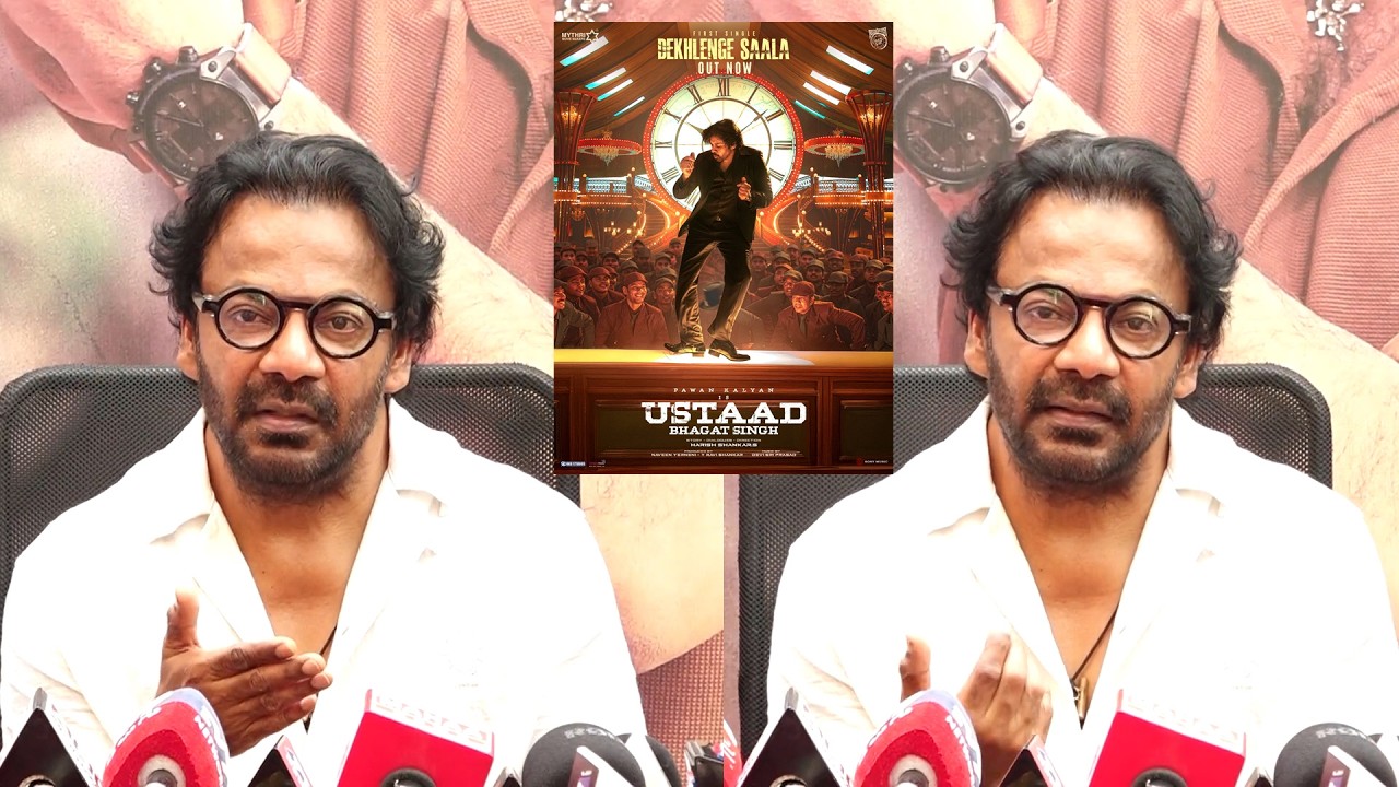 Ustaad Bhagat Singh Success Meet | Anand Sai Emotional Speech ❤️