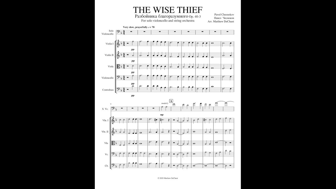 Chesnokov - The Wise Thief - for solo cello and string orchestra