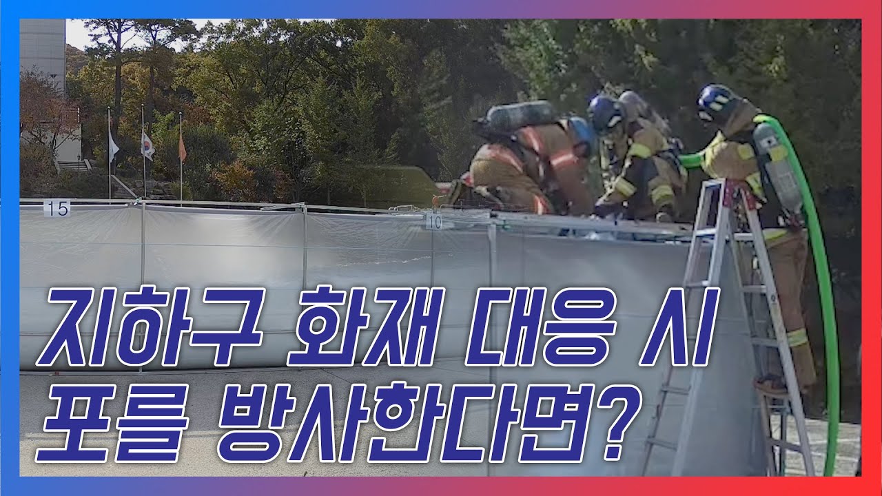 [119리서치] 