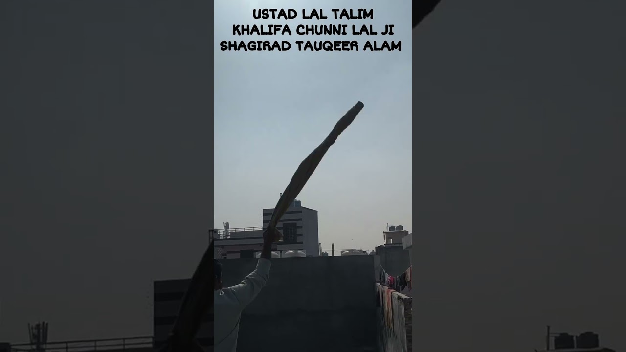 155 kabootar Gum Hawa me bhi gayab Ustad Lal Talim, khalifa chunni lal ji, Shagirad Tauqeer Alam 