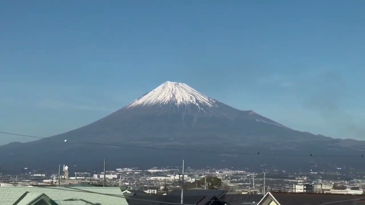 Fuji San