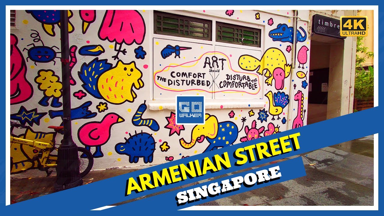[4k HDR] Armenian Street | 新加坡 | 싱가포르 | シンガポール | सिंगापुर
