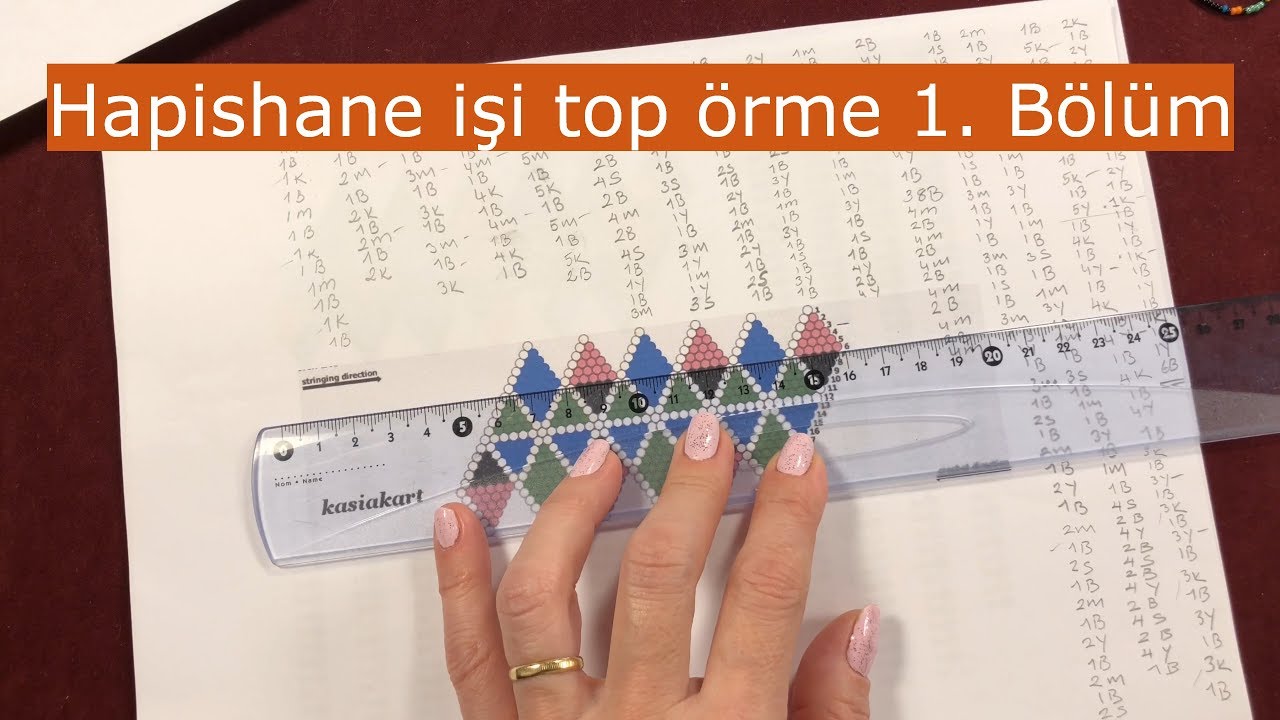 Как сделать бисером вязание крючком часть 1/6