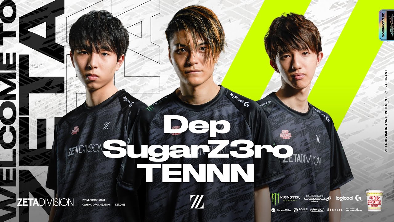Welcome to ZETA DIVISION // Dep, SugarZ3ro and TENNN