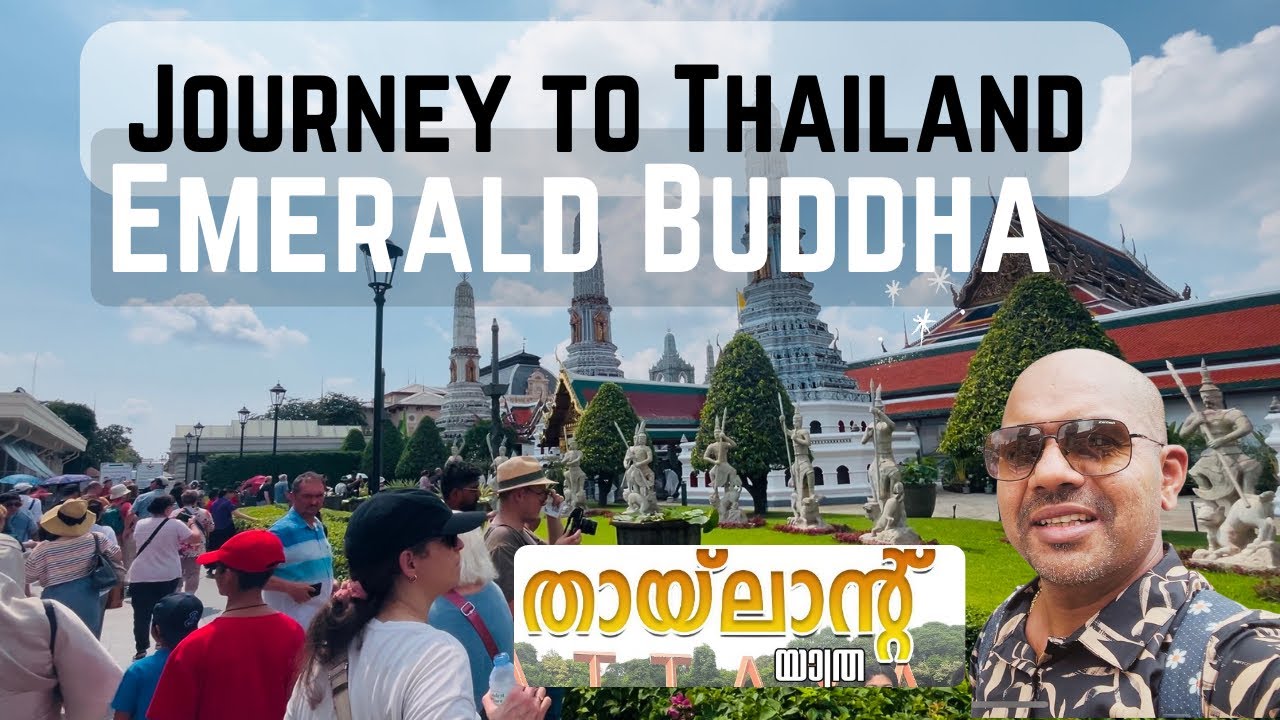 Thailand trip from India | Emerald Bhuddha Temple Bangkok Day1 | #ep1  🇹🇭 | wat phra kaew
