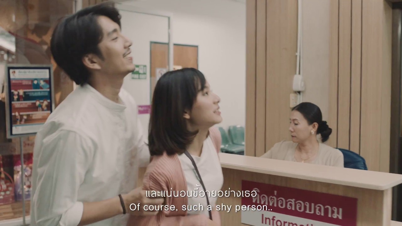 อาย - โดยสถาบันมะเร็งแห่งชาติ