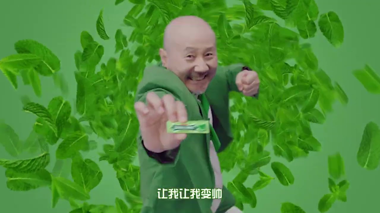 Doublemint Gum new commercial with Chinese singer Tengri