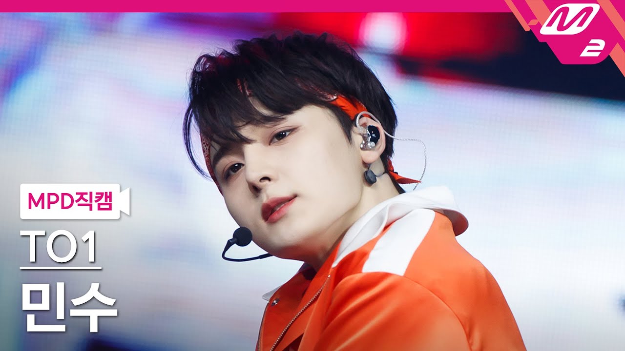 [MPD직캠] 티오원 민수 직캠 4K 'Son of Beast' (TO1 MIN SU FanCam) | @MCOUNTDOWN_2021.5.20