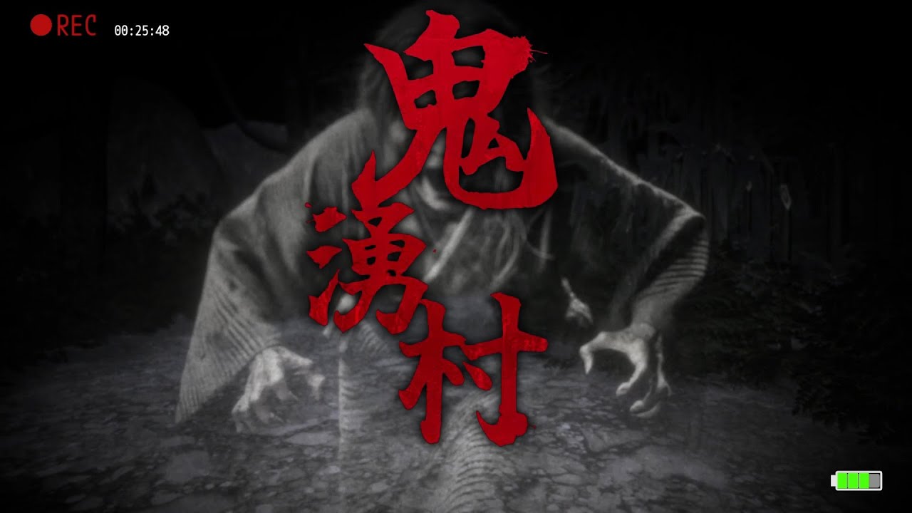 とんでもない「鬼バズり」動画が録れました。