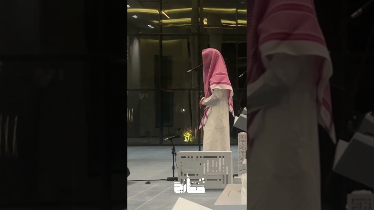 عشائية خيالية وآيات عظيمة من القارئ عبدالرحمن الماجد سورة التوبة ١٤٤٦/٨/١٠
