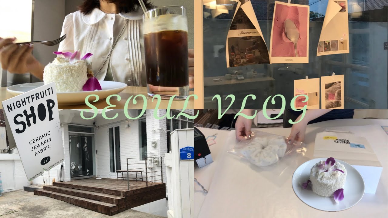 《seoul vlog》 大充実の2泊3日の1人渡韓♪