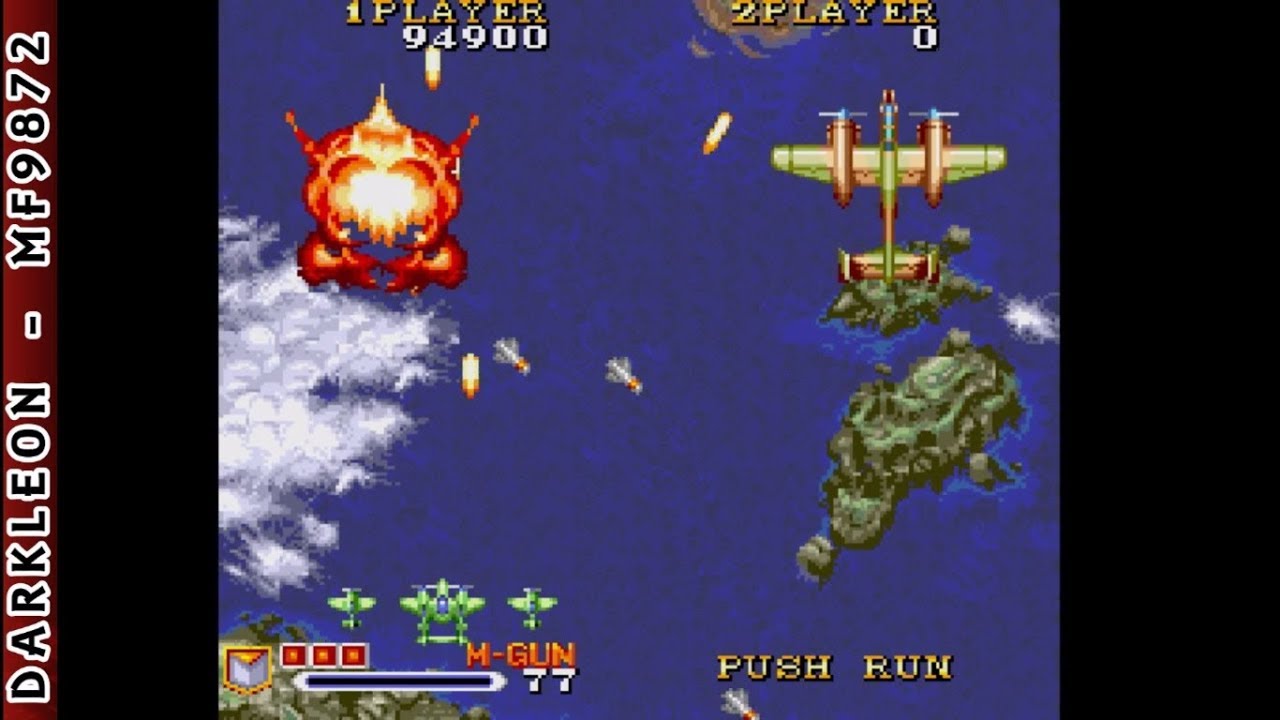 PC Engine - 1941 - Counter Attack (1991)
