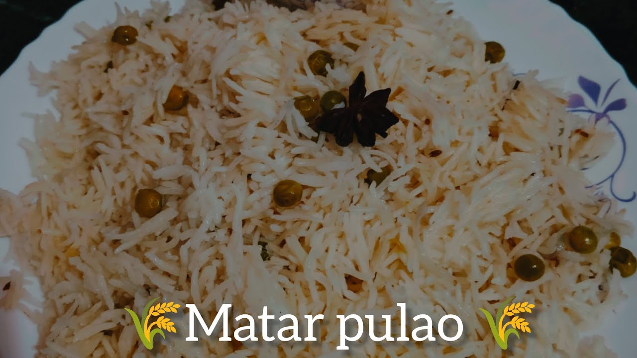 🌾 Matar pulao 🌾#5minuterecipe #food #dinner 