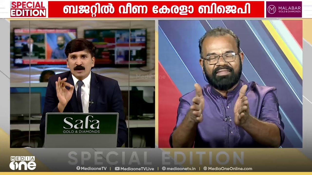 'തിരുവനന്തപുരത്ത് പൂക്കാലം തന്നെയാണ്... തെരുവുനായകളെ ഷെൽട്ടറിൽ മാറ്റിയത് കണ്ടില്ലേ' സി.സതീശൻ, NDA