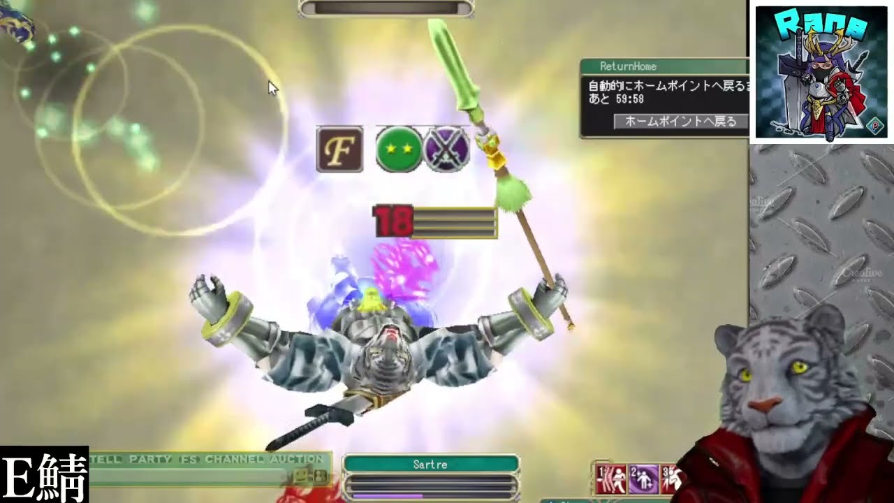 【MasterofEpic】ねっ転がりながら現役最強？まさやと5先決闘　2025/10/15【MoE】