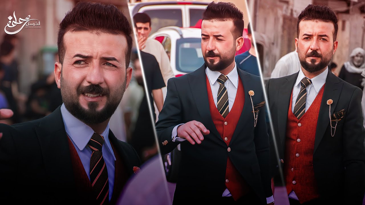اجمل زفاف أحمد عبدالزهرة الفريجي