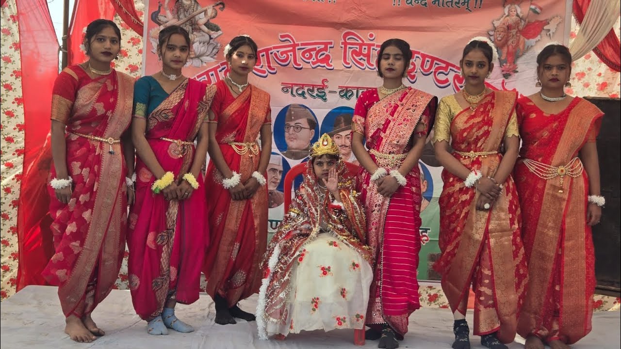 #N.R Inter college Nadrai 🔥#veena ke bajaiya  🥰 #sarswati vandna 🙏🏻