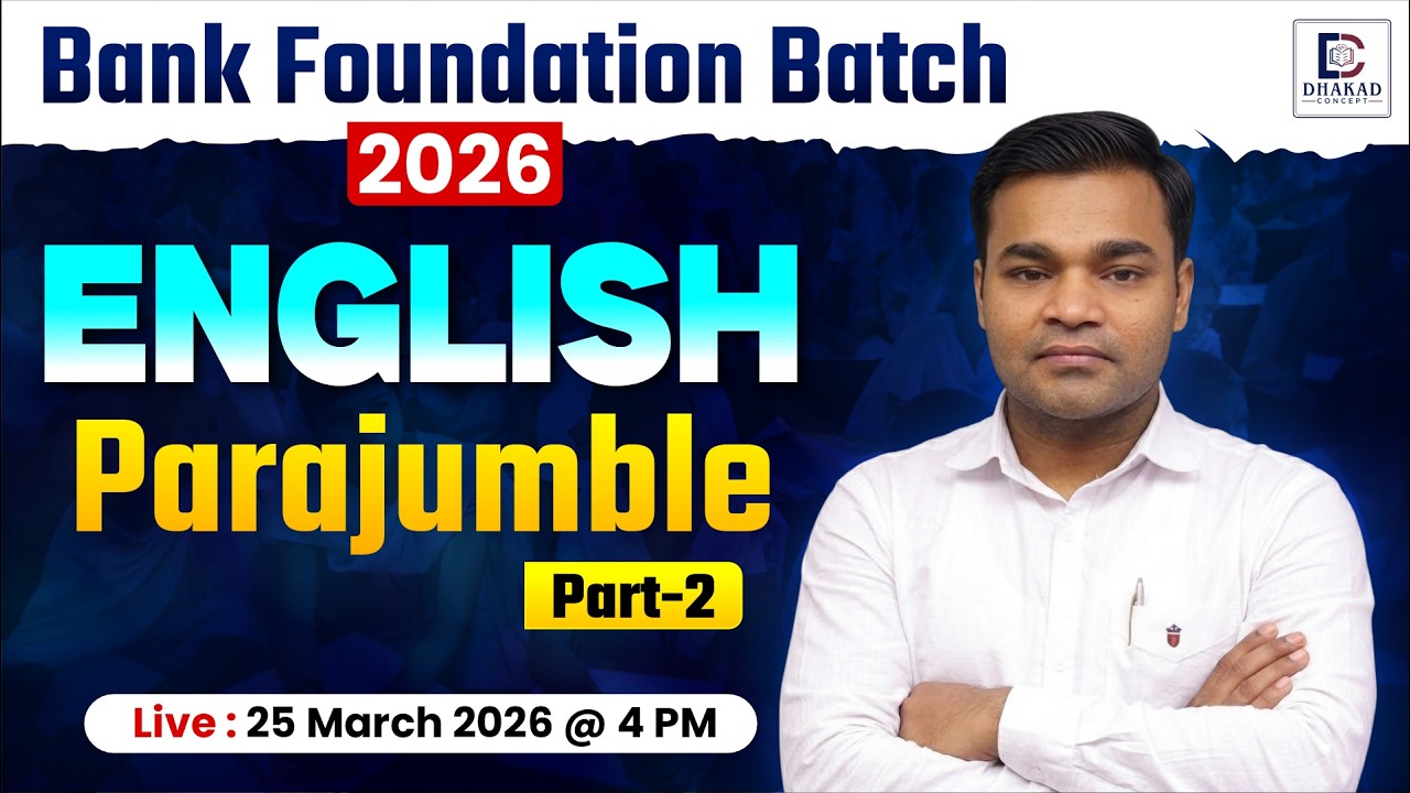 Bank Foundation Batch 2026 | English | Parajumble | Dhakad Bank Exams | Himanshu Sir