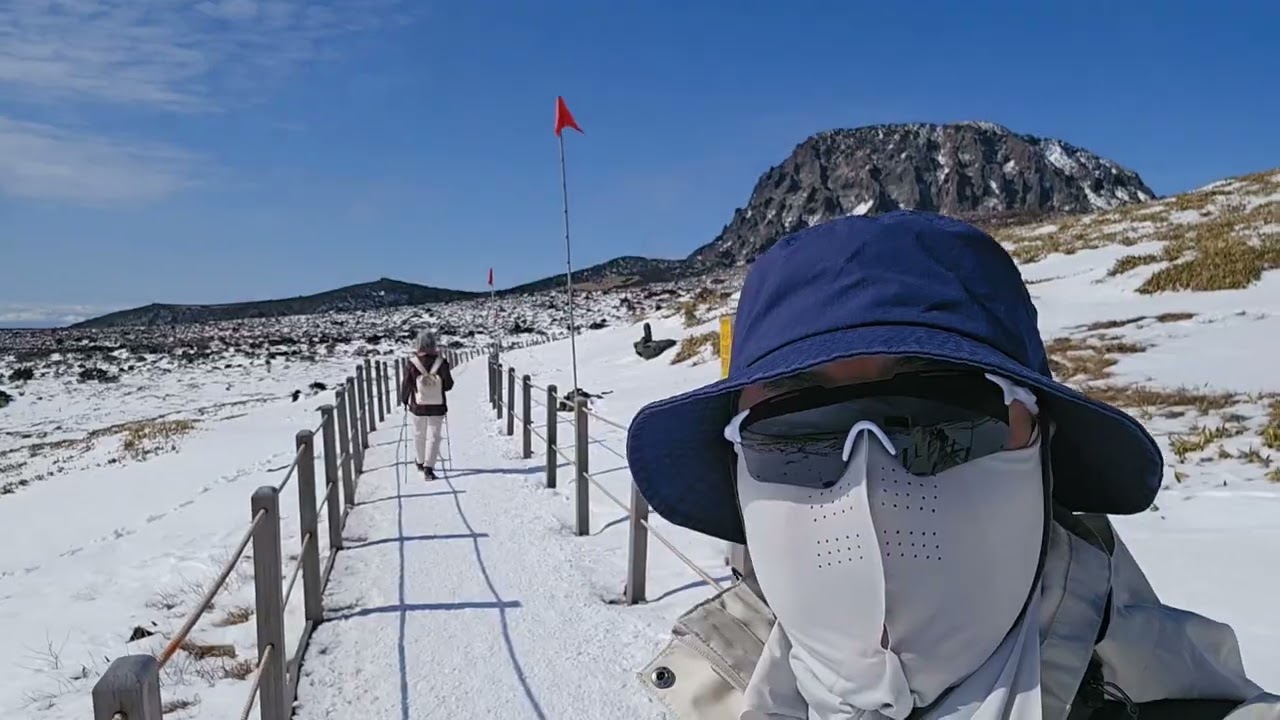 한라산 영실코스 (2026.2.5)