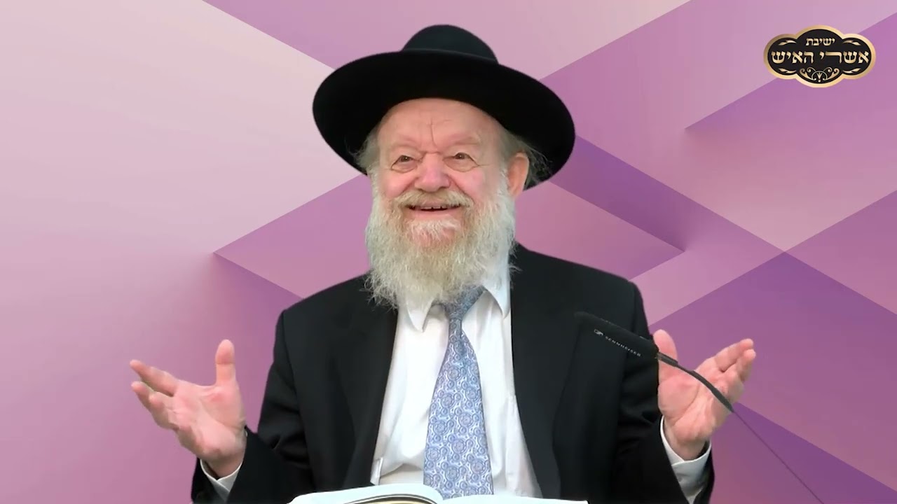 פרשת וישב - מכירת יוסף | הרב יוסף צ. בן פורת