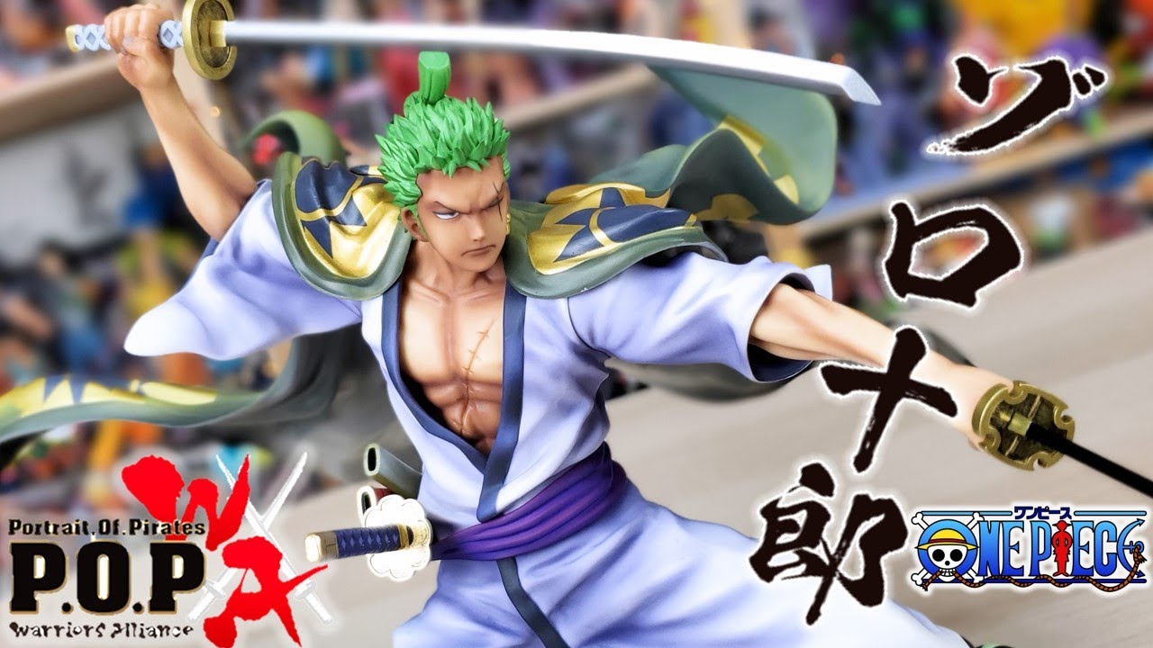 POP 和之國 索隆 開箱! P.O.P Warriors Alliance / ワンピース ONE PIECE / ロロノア·ゾロ Roronoa Zoro / unboxing