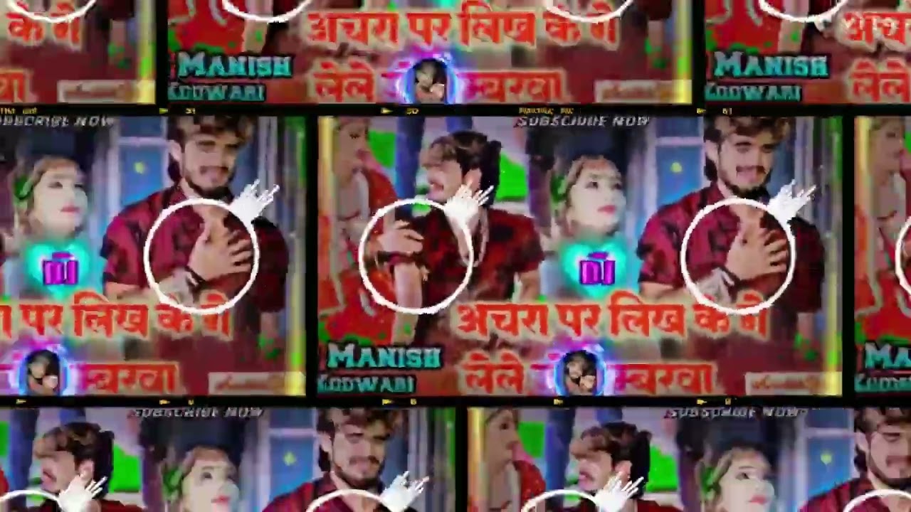 Aashish yadav ji ke liye ❤️♥️.               Song aashish yadav ke bhi happy song DJ varl video 📸📷 