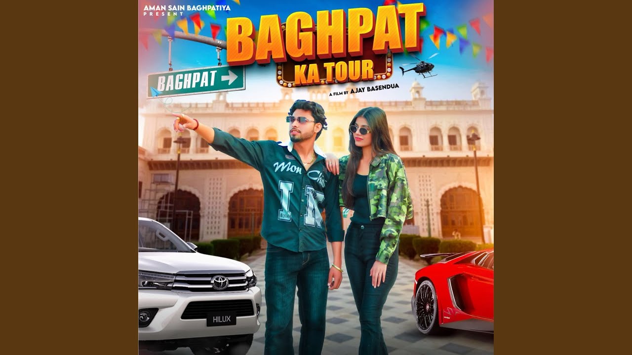 baghpat ka tour