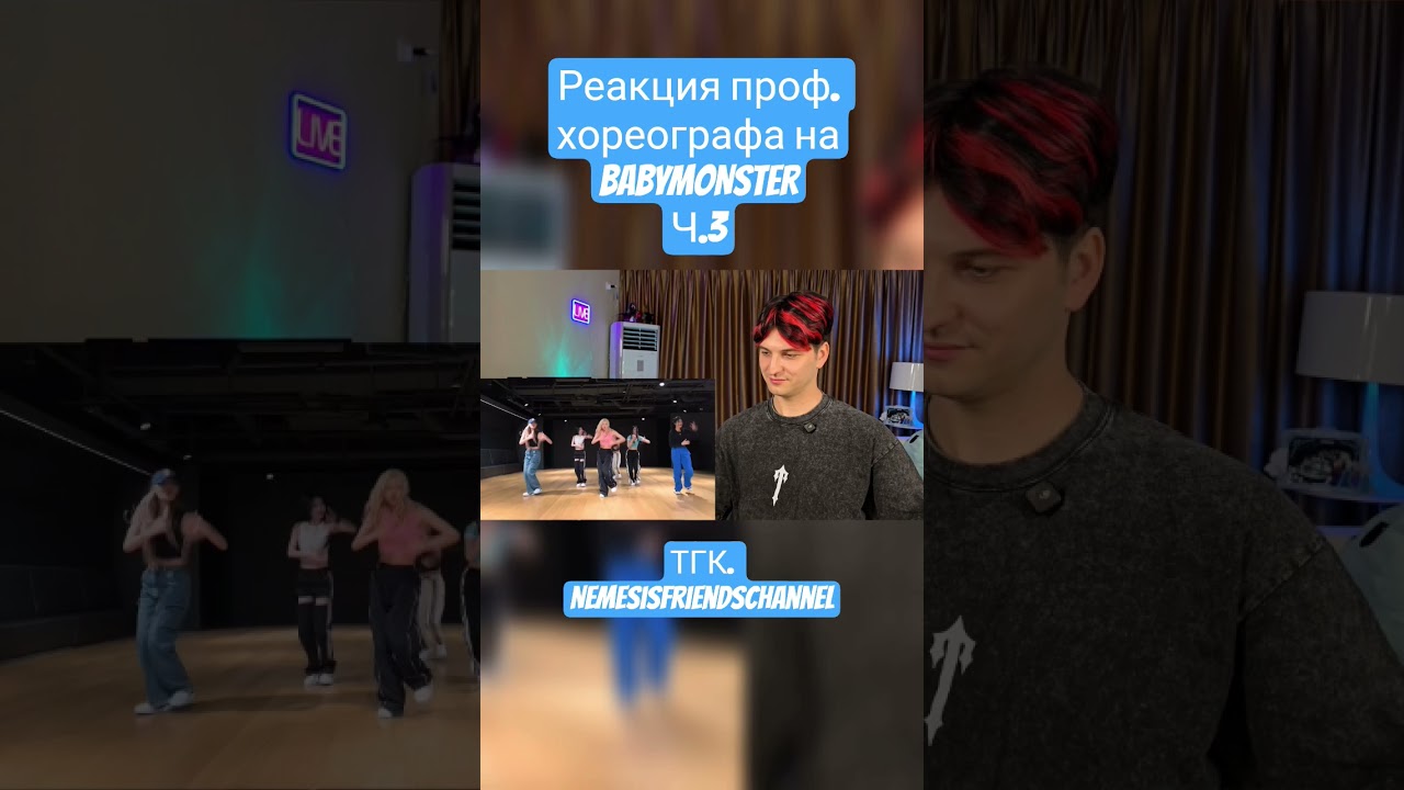 #kpop