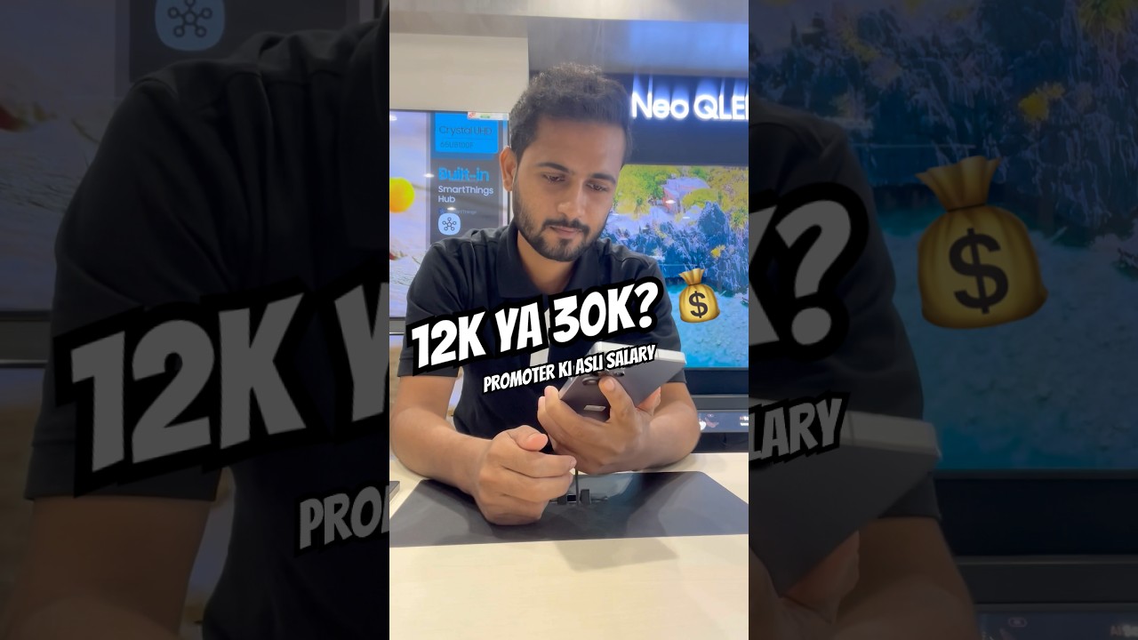 Promoter Ki Salary Kitni Hoti Hai ? ₹12,000 Se ₹30,000 Tak Ka Sach 💰#armanbakshi #shorts