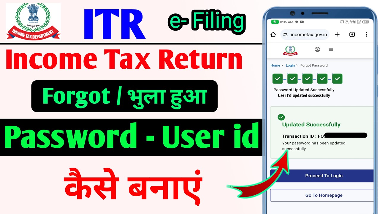 ITR User id and password forgot | How to reset income tax user id and password