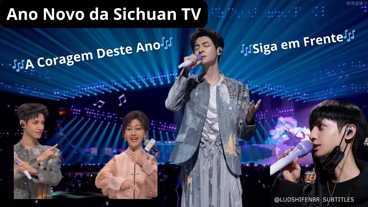 Gala de Ano Novo na Sichuan TV : Sotaque da terra natal #luoyunxi