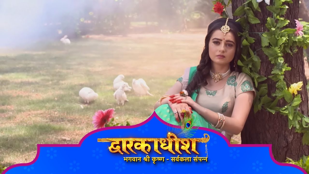 राधा को हुआ श्री कृष्णा के असुविधा का आभास | द्वारकाधीश - भगवान श्री कृष्णा
