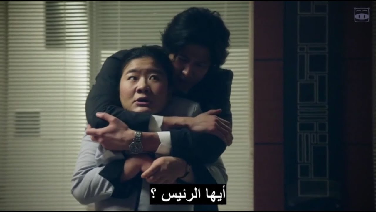 الفيلم الياباني معركة زفاف مترجم عربي