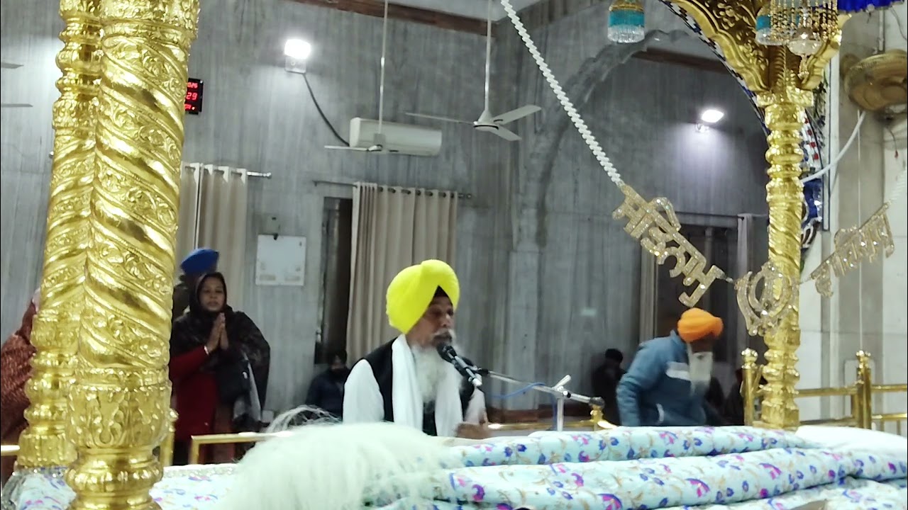 ਜਾ ਕੈ ਦਰਸਿ ਪਾਪ ਕੋਟਿ ਉਤਾਰੇ ॥ਭੇਟਤ ਸੰਗਿ ਇਹੁ ਭਵਜਲੁ ਤਾਰੇ॥ ਕਥਾ ਵਿਚਾਰ। ਕਥਾਵਾਚਕ ਭਾਈ ਹਰਸੇਵਕ ਸਿੰਘ ਜੀ 