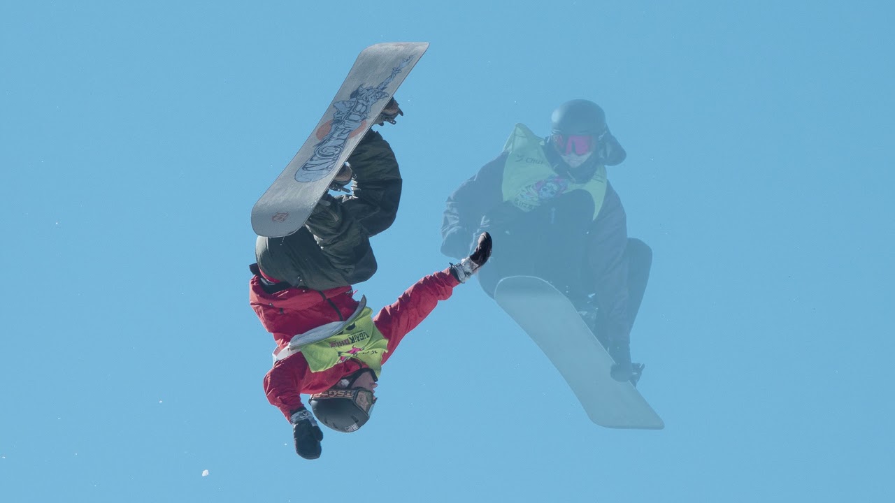 Big Air Chur 2021 Tricks