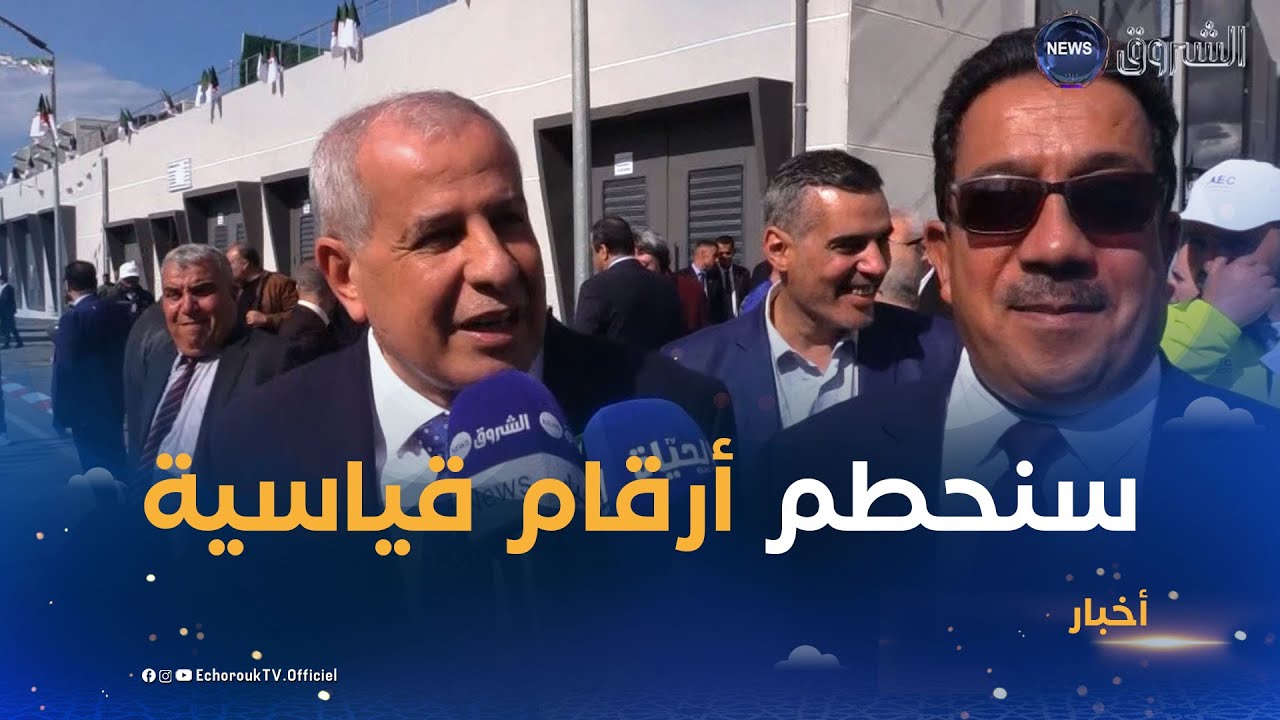 الكوادر الجزائرية المشرفة على تشغيل مشروع محطة تحلية مياه البحر  رأس جنات 2