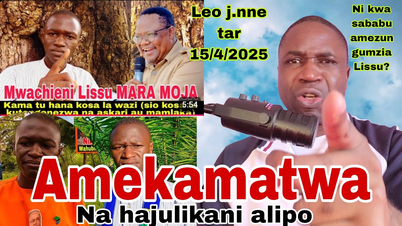 Mtoto wa Mbarikiwa amekamatwa. Hajulikani alipo. Mbarikiwa aongea kwa sauti ya radi. HAPANA HAPANA!