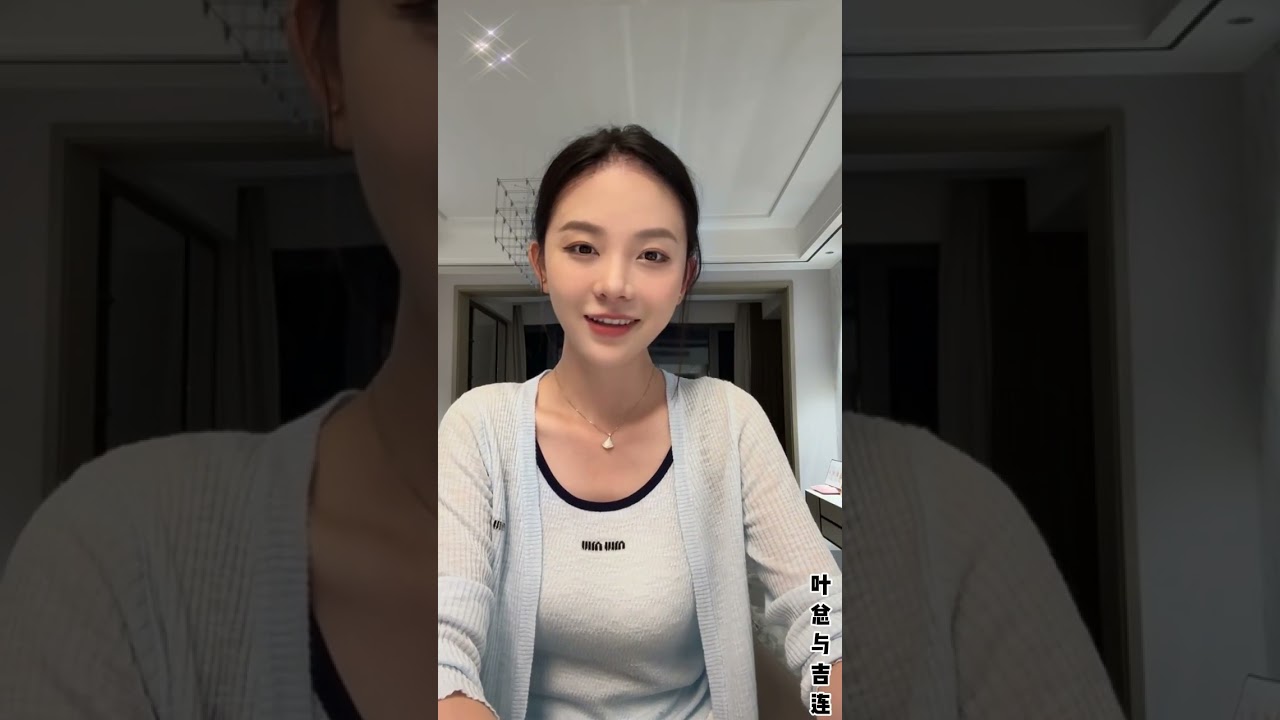 叶总与吉连：吉连又怀宝了么，吉连跟大家说，决对不可能。