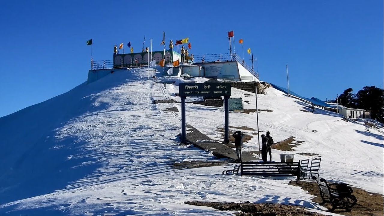 Shikari Devi Temple in Winter Snowfall || Himachal Pradesh, India