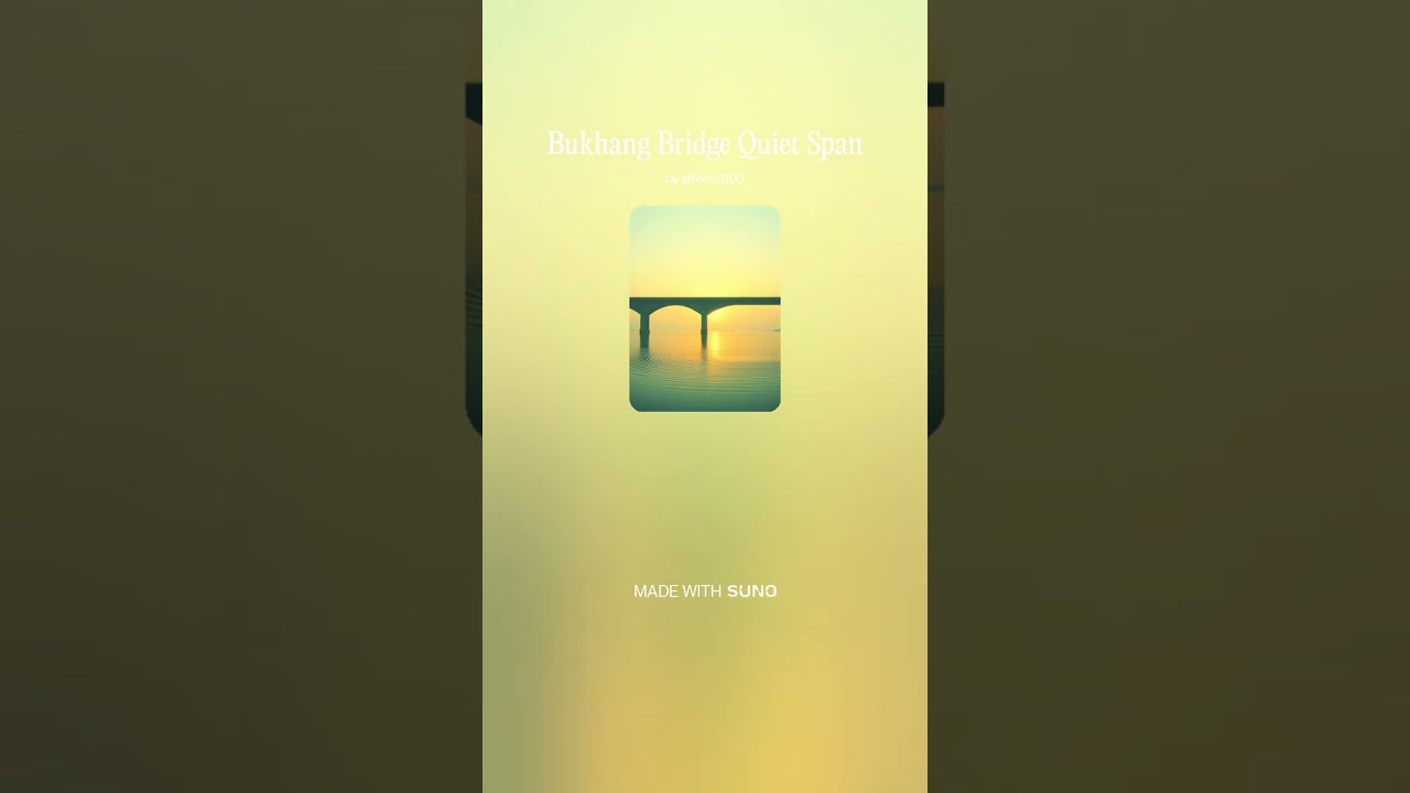 Bukhang Bridge Quiet Span #music #jazz #koreanjazz