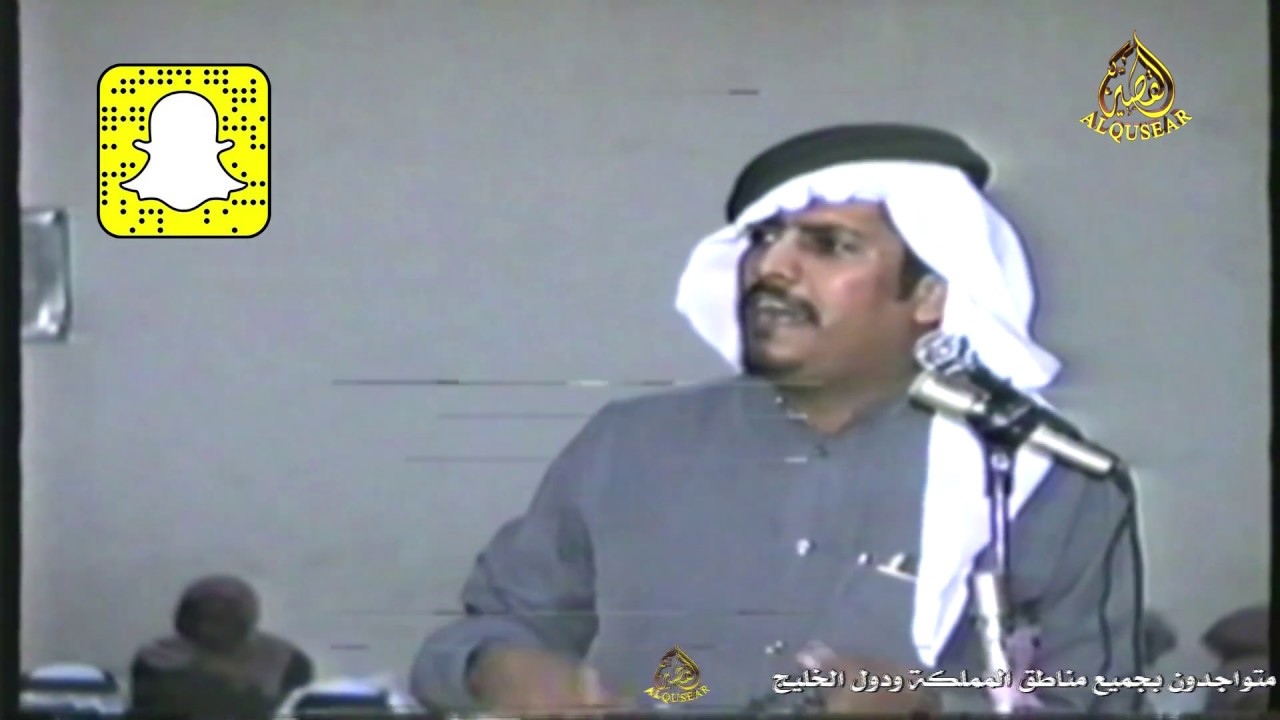 المطرفي مسحوروالسحرمخفيه،المطرفي مسحور/ بن طمحي & عبد الله المطرفي ـ البراق صفوف السوطه -١٤٠٩/٦/١٩ه‍