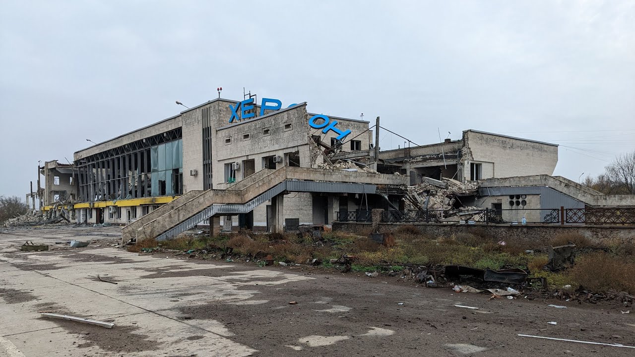 Аеропорт Херсон після деокупації