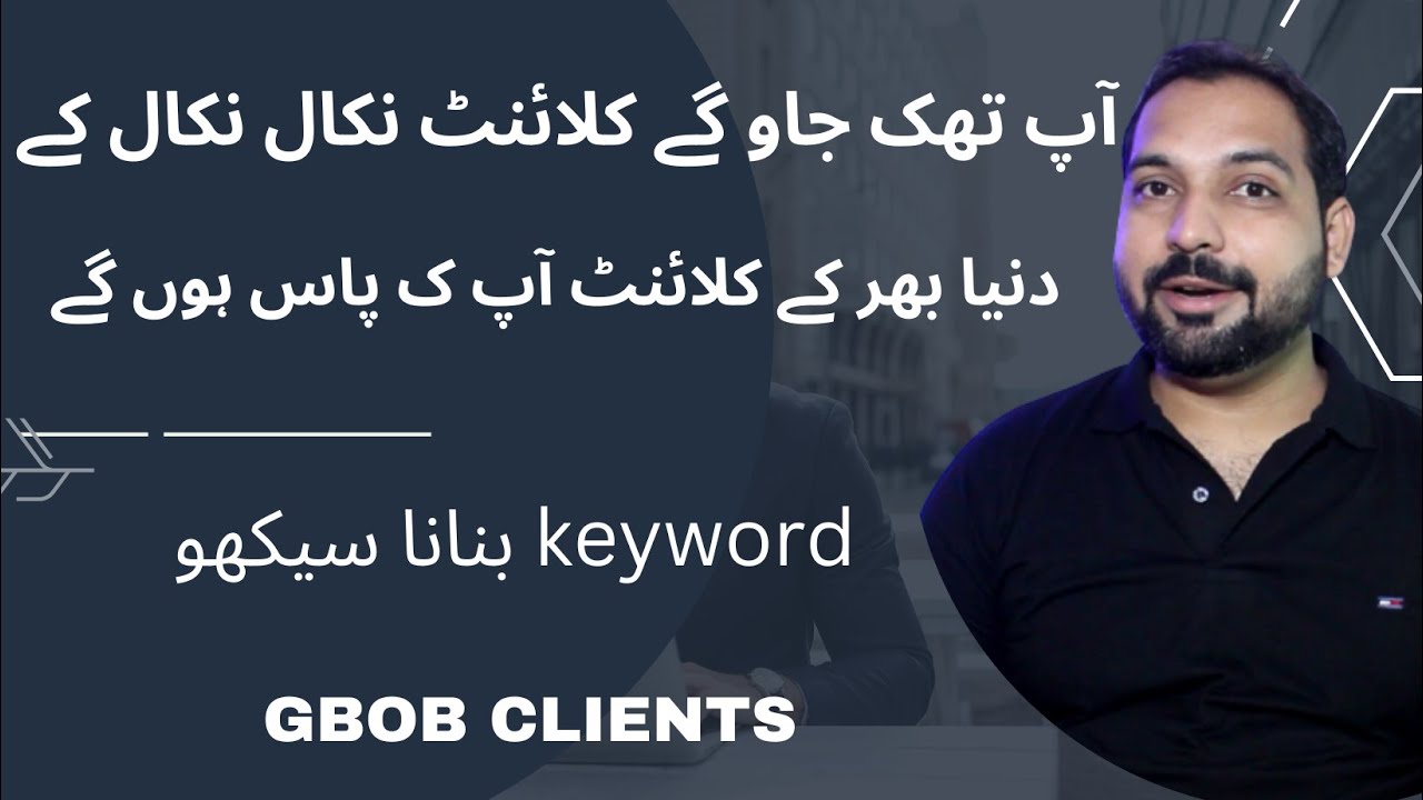 How to find clients from Google with keywords | keyword research for blogging & GBOB