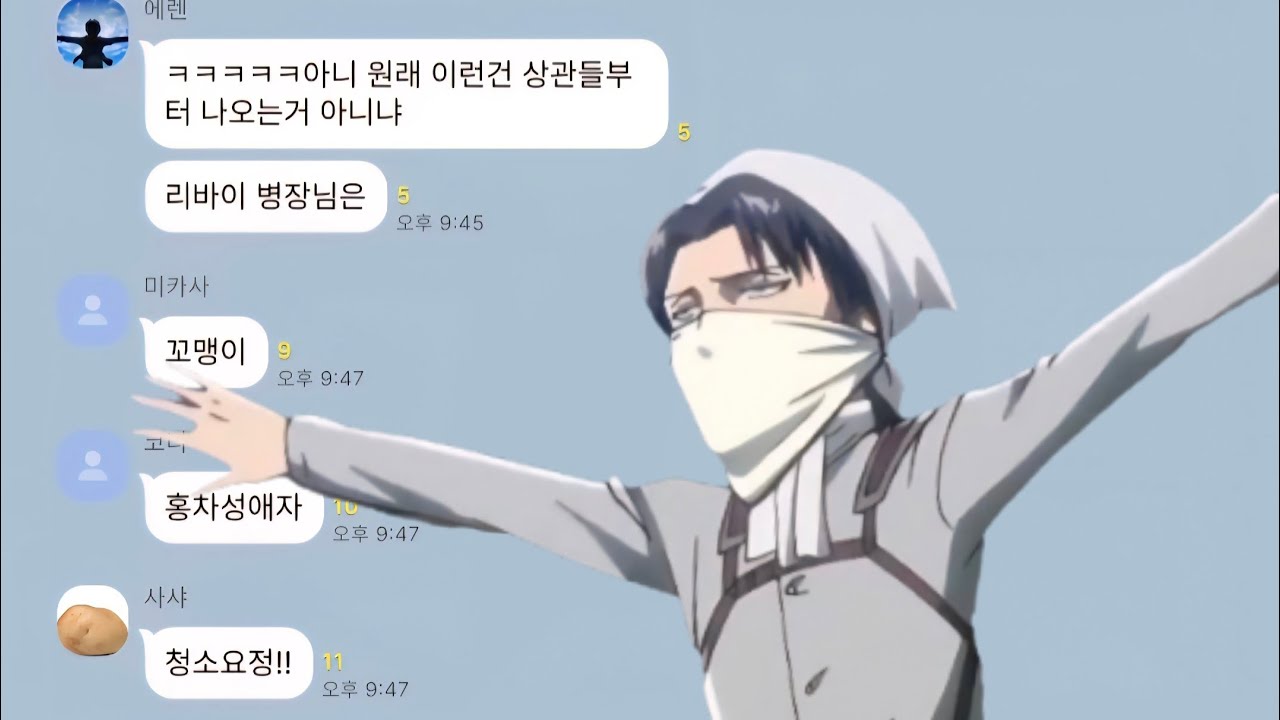 별명 짓기