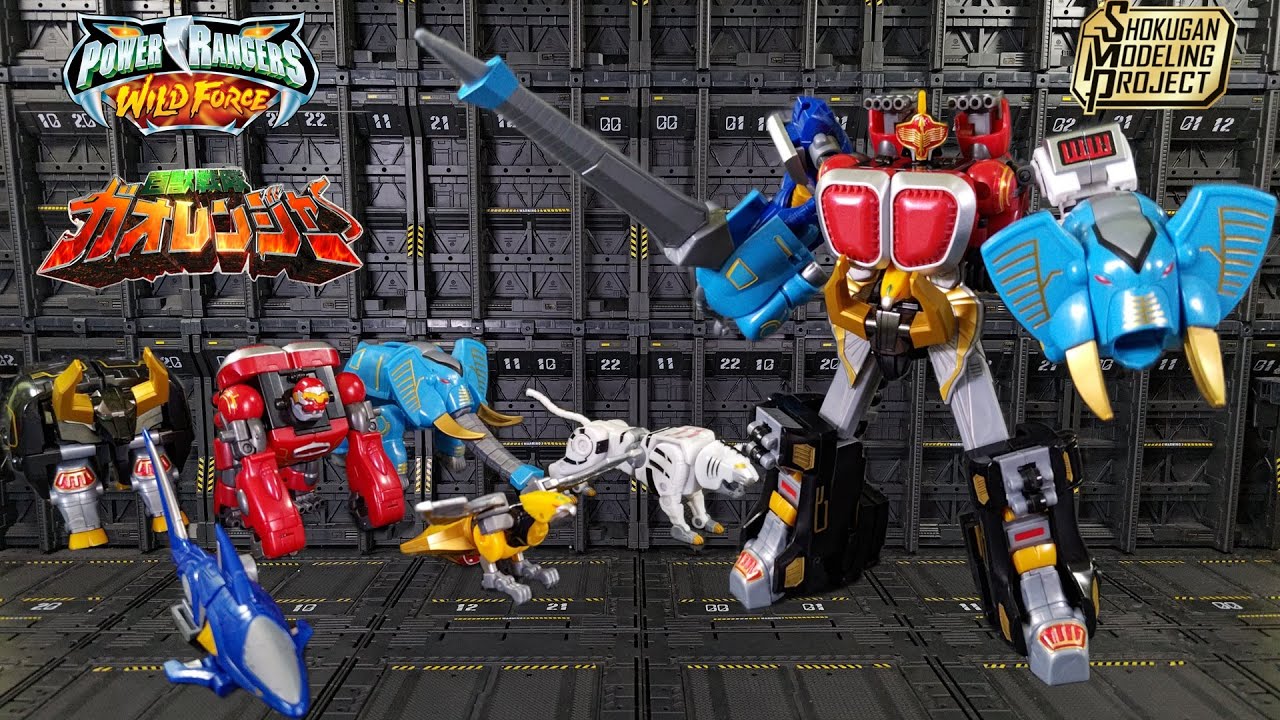 BANDAI SMP GAO KNIGHT - GAO RANGERS / WILD FORCE POWER RANGERS