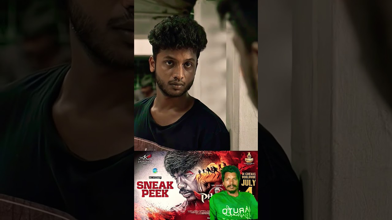 Phoenix Movie Super scenes
