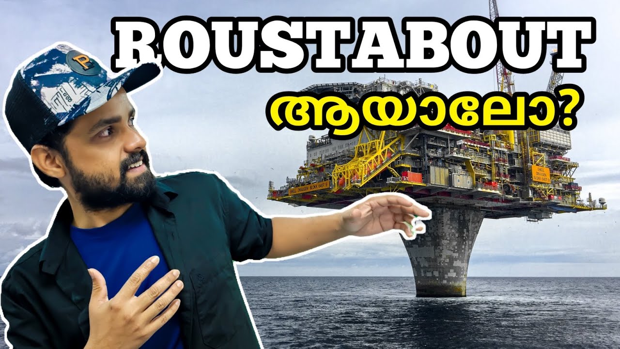 Roustabout job details in Malayalam. || #viral #jobs #saudiarabia #roustabout