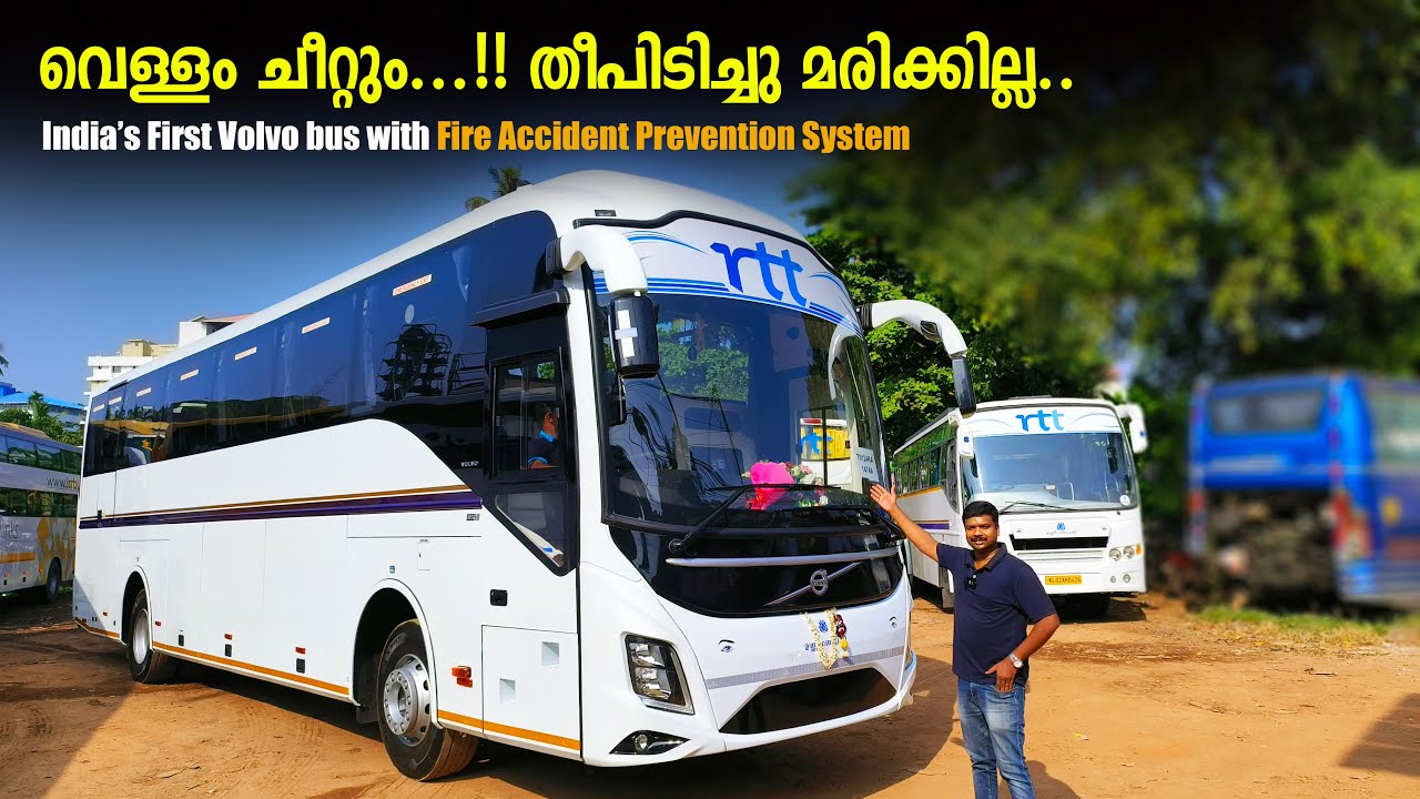 India's First Volvo 9600 B8R Single Axle with Fire Accident Prevention System, Volvo 9600 B8R Bus
